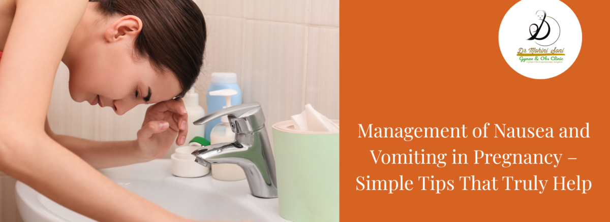 Nausea and Vomiting in Pregnancy